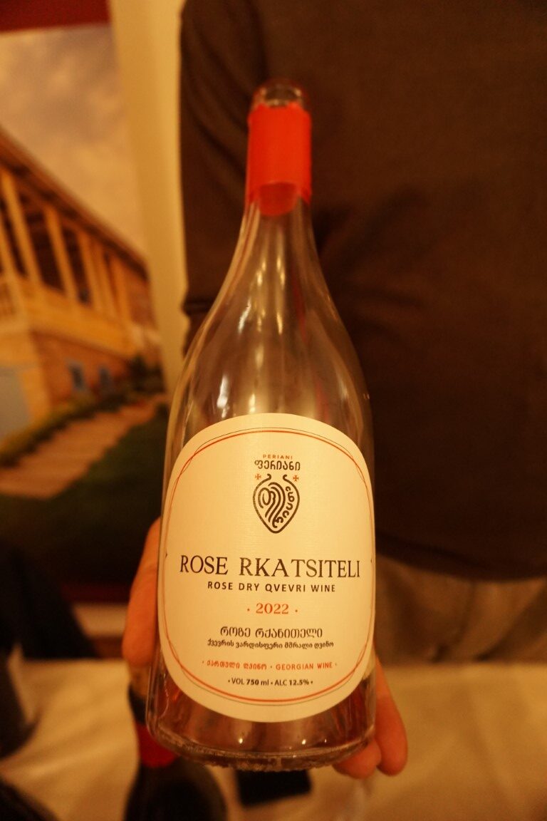 Rosè Rkatsite